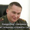 Призывники смогут избежать службы в российской армии, став токарями и электриками