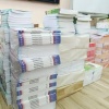 Свыше 36 миллионов рублей в Ачинском округе потратили на приобретение более...