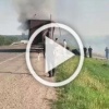 В Амурской области одна из фур с дронами взорвалась возле...