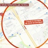 В Красноярске временно перекроют участок Северного шоссе