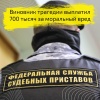 Сбивший двух дорожников абаканец выплатил 700 тысяч рублей компенсации