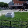 Школьники сушили трусы и кофты на вечном огне в Рубцовске.