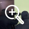 ФСБ, МВД и СК России пресекли деятельность преступной...