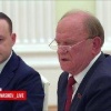 За меня в Дагестане голосовали 80%, а сейчас всего 2%, почему так? — Зюганов на встрече с Путиным