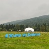 Глэмпинг на Байкале уходит в прошлое — в Листвянке появятся домики.