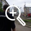 Тагильчан из рухнувшей после взрыва газа пятиэтажки попросили перечислить утраченное имущество