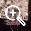 Соцсети: кемеровский школьник сломал ногу при падении с высоты на 