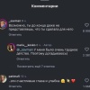 Самое трогательное на сегодня: в Москве девушка на BMW увидела грустного...