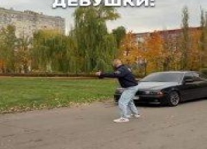 В рилсах показали отличия мужской парковки от женской Источник: 🤔 авто