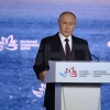 Экономика России должна стать экономикой высоких зарплат, заявил Владимир Путин.