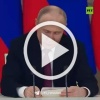 Главное из заявления президента Владимира Путина c предложением провести переговоры в Стамбуле: