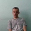 Мошенница выманила у белгородца якобы на лечение больного отца более 1,8 млн рублей