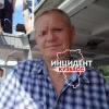 Вооруженный мужчина в Калтане убивает щенков. Полиция бездействует.