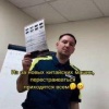 В рилсах показали стандартное собеседование для сотрудников ГИБДД в 2025 году.
