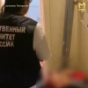 Муж зарезал любовника, которого застал в постели со своей женой. Драма в...