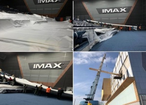 Школьник из Хабаровска уничтожил IMAX-экран за 26 миллионов рублей, плюнув в него шариком из бабл-ти.