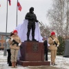 В поселке Красный Маяк в День народного единства открыли памятник участникам...