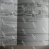 Жители села Бражное в Канском районе получили квитанции за отопление за...