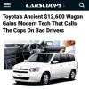 Toyota обновила Probox впервые за 12 лет — теперь универсал умеет сам вызвать полицию, если водитель поедет слишком быстро.