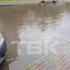 Настоящее Краснодарское море прямо в Красноярске «Уже три месяца пытаемся...