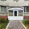 Валентина Матвиенко предложила открыть в России мужские консультации