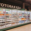 Запретить готовую еду в супермаркетах предлагают в России