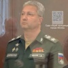 Строителю брянского госпиталя Тимуру Иванову запросили 14,5 года