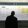 В Кузбассе растёт число безработных — за год показатель снова увеличился