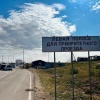 Жителям Ольхона начали выдавать QR-коды для приоритетного проезда на паром