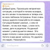 В Астрахани пьяная замужняя дамочка сверкала сиськами из люка автомобиля своего любовника.