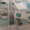 В Брянской области в августе 2025 года потребительские цены снизились на 0,16% по сравнению с предыдущим месяцем.