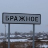 Минтарифов Красноярского края требует отменить приказ ФАС о снижении тарифов...