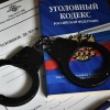 Жители Тувы оказались среди жертв многомиллионной аферы с арболитовыми блоками
