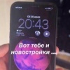 В ростовском ЖК «Вересаево» во время урагана выпало окно Местные жители...