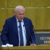 Криптовалюту легализовали в России. Госдума приняла соответствующий закон: