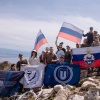 Студенты из Иркутска подняли флаг России на вершине полуострова Святой Нос. В...