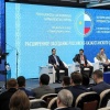 Глава Тувы принял участие в Форуме сотрудничества России и Казахстана