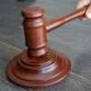 В Брянске освободились три должности федеральных судей.