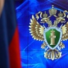 По иску прокуратуры суд обязал управляющую компанию отремонтировать кровлю и вентиляцию в многоквартирном доме