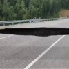⚡️ В Амурской области на участке федеральной трассы А-360 
