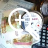ЖКХ в России снова подорожает