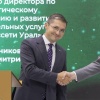 Задержали замгендиректора «Россетей Урал» в Екатеринбурге