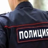 Украл телефон у второклассника 17-летний студент в Абакане. Парень подошел к...