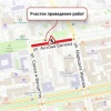 Начался ремонт на улице Антона Валека в Екатеринбурге