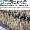 Британские военные попались на употреблении кокаина. Попытались оправдаться...