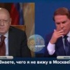 Постпред РФ при ООН Василий Небензя узнал впечатления ведущего RT Рика Санчеза о Москве: