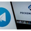 Telegram могут разблокировать в России вслед за Roblox — в Госдуме назвали...