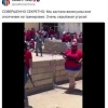 Дональд Трамп высмеял «венесуэльское ополчение»