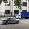 На севере Москвы полицейские проверяют сомнительную «Газель», расположенную у хранилища ЦБ РФ