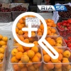 На центральном рынке Оренбурга корреспондент РИА56...